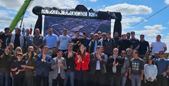 Villa del Rosario inauguró Ecovilla