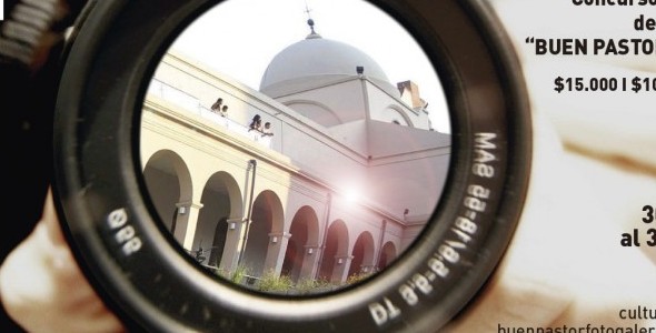 El Paseo del Buen Pastor lanza el Concurso Provincial de Fotografía