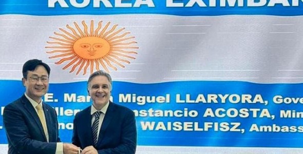 Ante inversores coreanos, Llaryora presentó el modelo productivo, económico e industrial