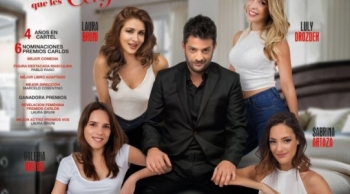 ALGUNAS MUJERES A LAS QUE LES CAGUE LA VIDA EN EL HOTEL EDEN DE LA FALDA