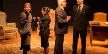 Llega AMSTERDAM a la nueva Sala Teatral del Espacio Cultural ALEPH