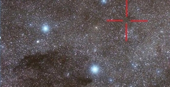 Estudiantes de astronomía descubren estrellas variables desde Bosque Alegre