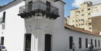 Córdoba y los protagonistas de la Independencia‏