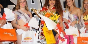 CAROLINA MARSENGO: REINA DE LA PRIMAVERA 2016
